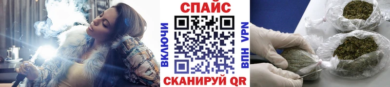 маркетплейс формула  Электрогорск  БУТИРАТ вода 