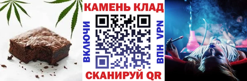 цены MEGA онион Еда ТГК марихуана Электрогорск