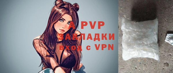 ECSTASY Белоозёрский