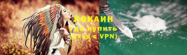 эйфоретик Остров