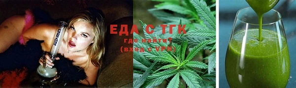 кокаин перу Богданович