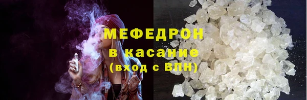 кокаин перу Богданович