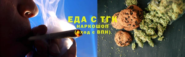 эйфоретик Остров