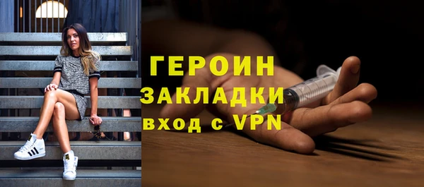 эйфоретик Остров