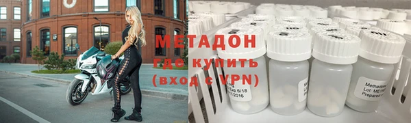 кокаин перу Богданович