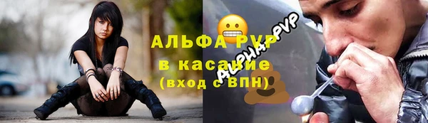 кокаин перу Богданович