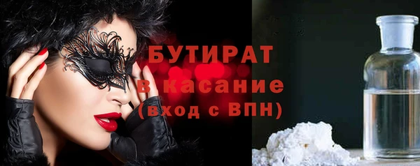 кокаин перу Богданович