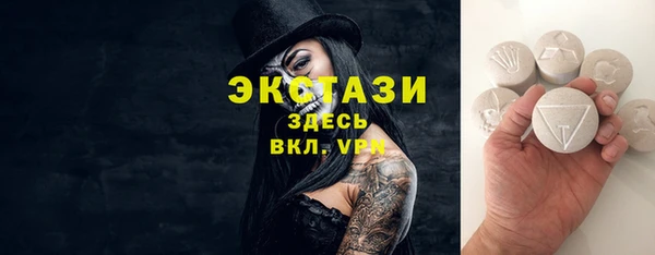 кокаин перу Богданович