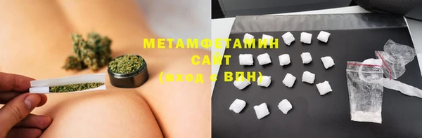 кокаин перу Богданович