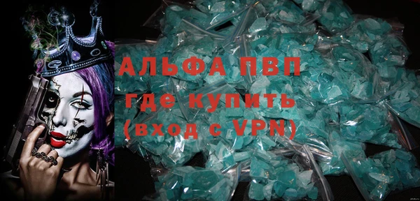 кокаин колумбия Богородск