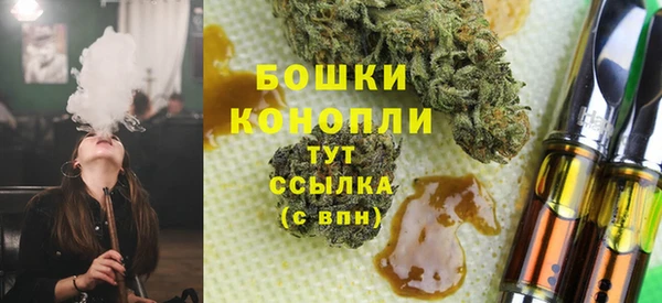 кокаин колумбия Богородск