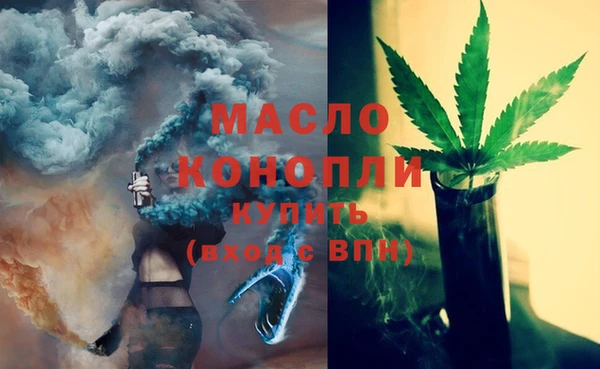 дурь Осинники