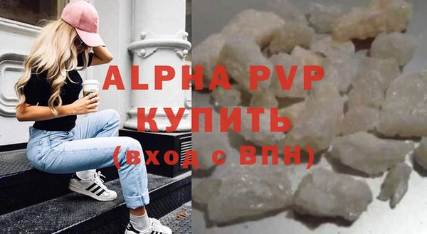 кокаин колумбия Богородск