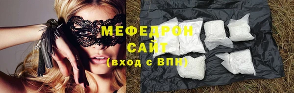 героин Осташков
