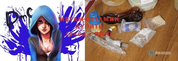 кокаин перу Богданович