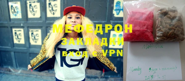 героин Осташков